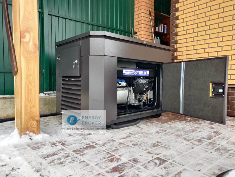 Кожух в стандартном цвете RAL 8019