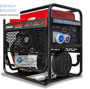 Energo E20000EAX (SENCI) с АВР