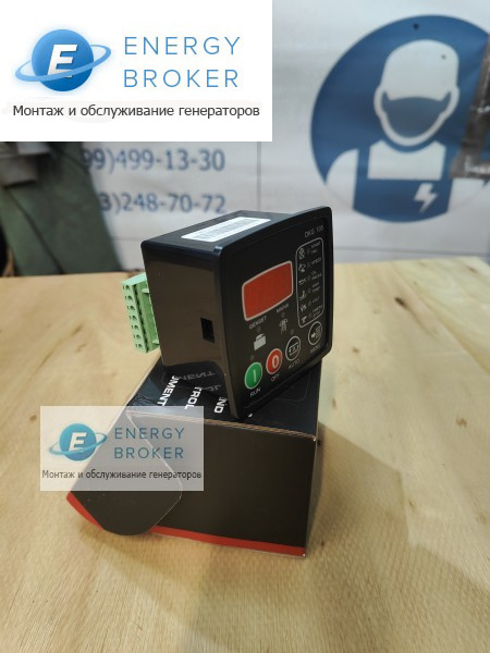 Контроллер Datakom DKG-105