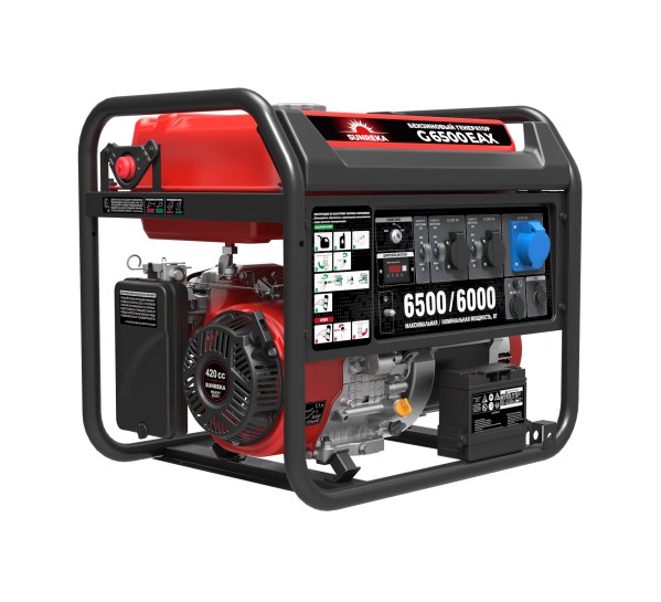 Sunreka G6500EAX