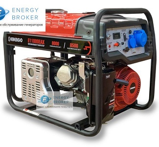 Energo E11000EAX