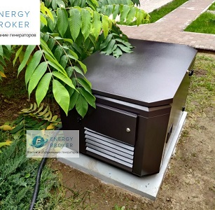 Бензиновый генератор Fubag BS 9000 A ES в кожухе с АВР