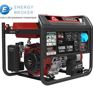 Sunreka G10000EAX с АВР