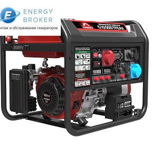 Бензогенератор Sunreka G10000TFEAX с АВР