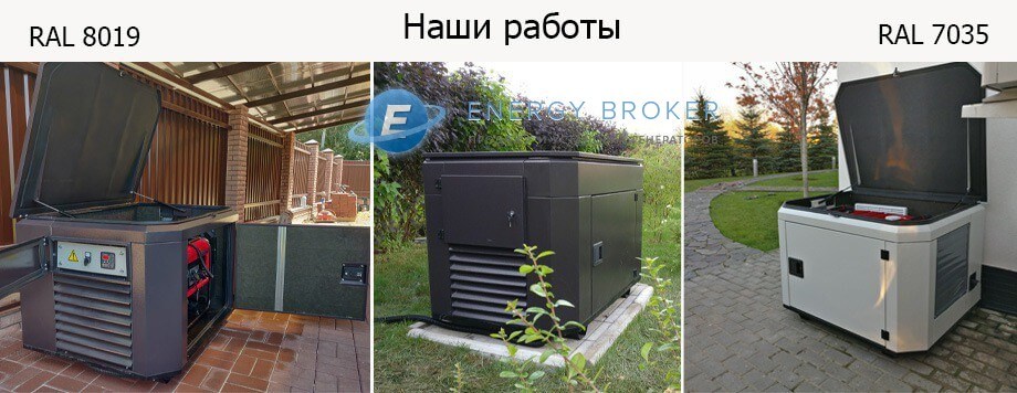 Nashi_raboty_kozhuhi2025.jpg