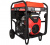 Генератор A-IPOWER A13000TEAX с АВР