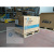 Sawafuji Elemax SH 11000-R в кожухе с автозапуском