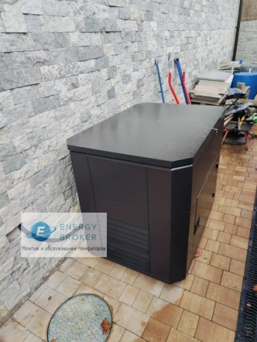 Evoline PB 18003 E в кожухе с АВР