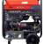 Fubag BS 11000 DA ES с блоком АВР