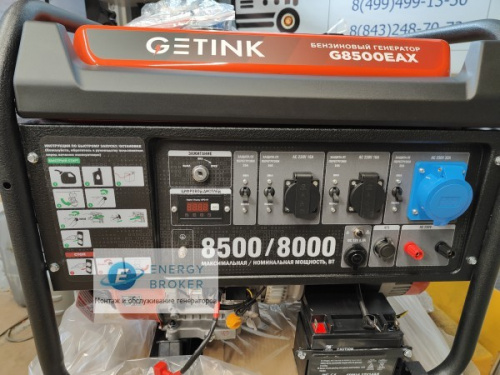 Панель управления генератора Sunreka G8500EAX