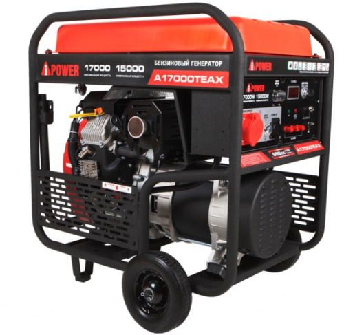 Генератор A-IPOWER A17000TEAX с АВР