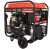Генератор A-IPOWER A17000TEAX с АВР