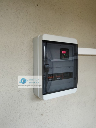 Генератор A-IPOWER A13000TEAX с АВР