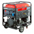 Fubag BS 17000 A ES с блоком АВР