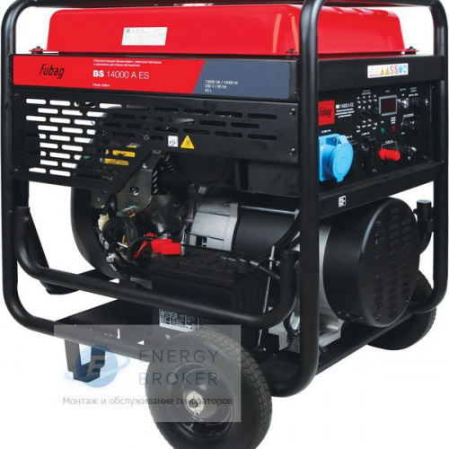 Генератор Fubag BS 14000 A ES с автозапуском