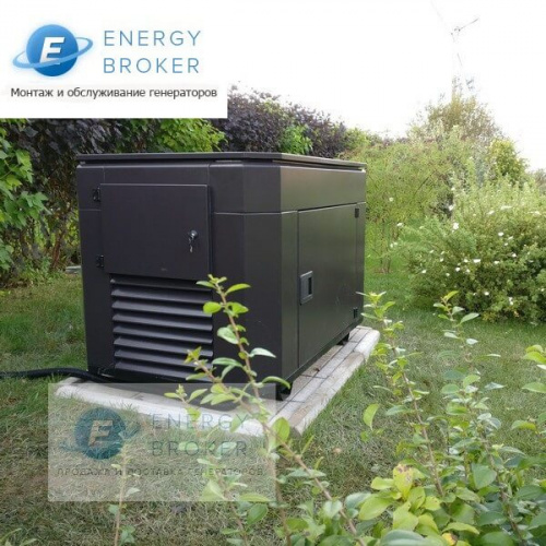Europower EP 20000 Е с АВР в кожухе