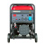 Fubag BS 17000 A ES с блоком АВР
