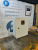 Energo E15000EAX (SENCI) с автоматическим запуском
