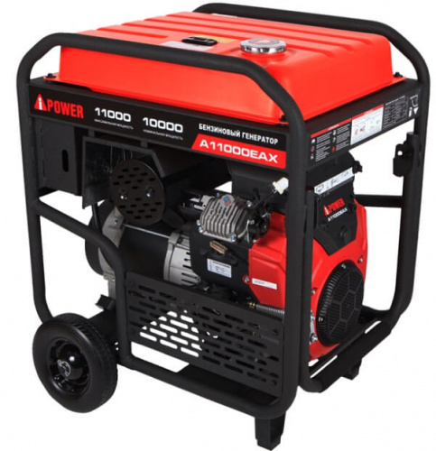 A-IPOWER A11000EAX вид сбоку