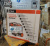Sunreka G8500EAX перед распаковкой в коробке