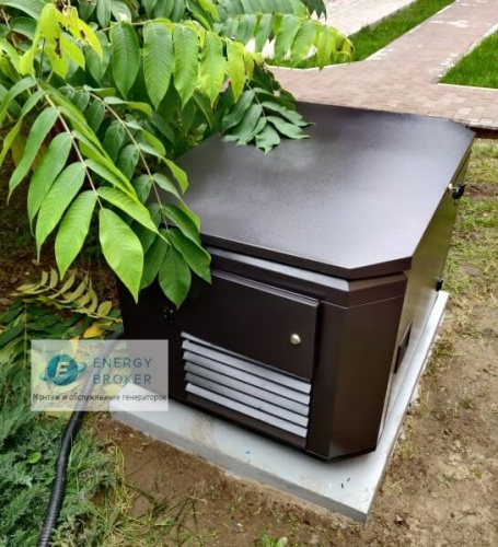Генератор A-IPOWER A9000TEAX в кожухе с АВР