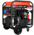 Генератор A-IPOWER A13000EAX с АВР