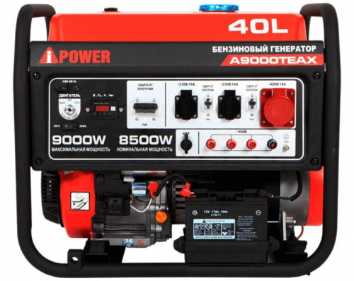 Генератор A-IPOWER A9000TEAX с АВР