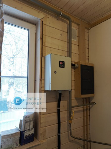 Бензогенератор Sunreka G5500EAX с АВР