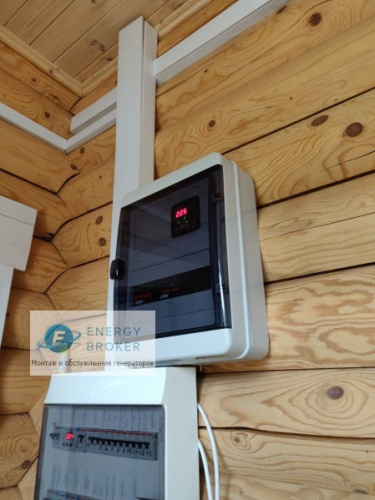 Energo EB14.0/230-ZLE (Zongshen) с АВР