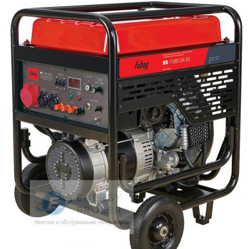 Fubag BS 11000 DA ES с блоком АВР