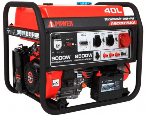 Генератор A-IPOWER A9000TEAX с АВР