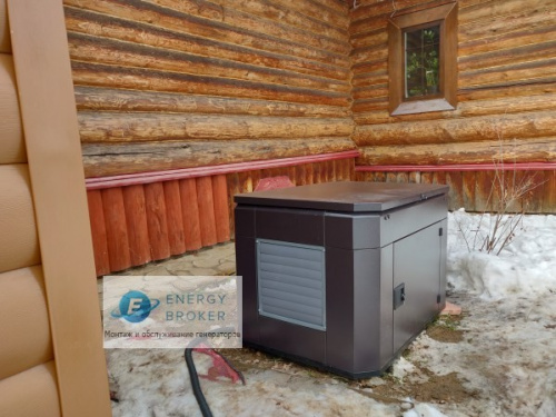 Evoline PB 15003 E в кожухе с АВР