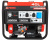 Генератор A-IPOWER A8000EAX с АВР