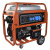 Evoline PB 22000 E в кожухе с АВР