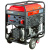 Fubag BS 19000 DA ES с блоком АВР