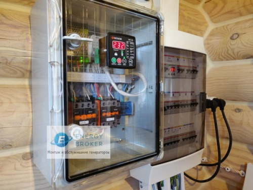 Evoline KB 9000 E с автозапуском