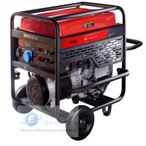 Fubag BS 11000 A ES с автозапуском