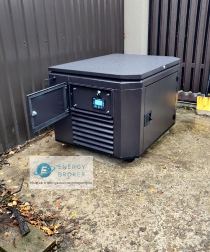 A-IPOWER A9000EAX в кожухе со встроенным АВР