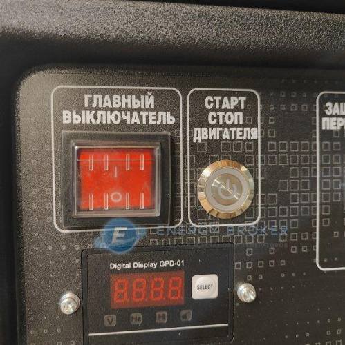 Запуск осуществляется кнопкой с удержанием на 1-2 сек.