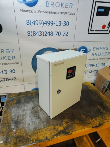 Energo E13000EAX-3 (SENCI) с АВР