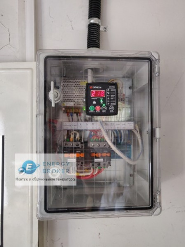 Блок автозапуска для Sunreka G10000EAX с прозрачной крышкой