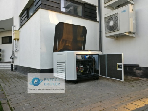 Evoline PB 15000 E в кожухе с АВР