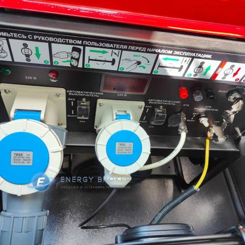 Energo E13000EAX (SENCI) в кожухе с АВР