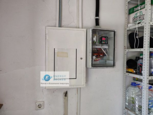 Evoline PB 15003 E с АВР