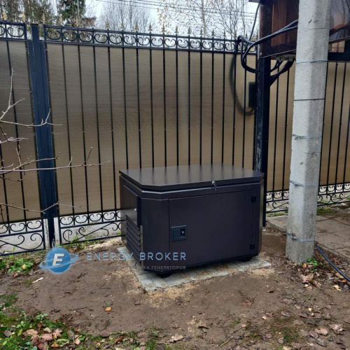 Sawafuji Elemax SH 7600-EX-RS в кожухе с автозапуском