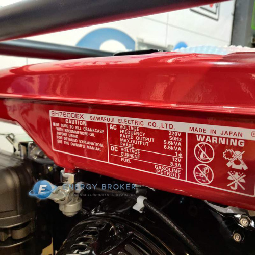 Sawafuji Elemax SH 7600-EX-RS в кожухе с автозапуском