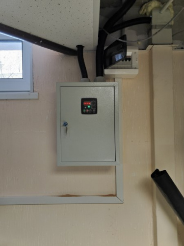 Evoline PB 15003 E с АВР