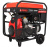 Генератор A-IPOWER A17000TEAX с АВР