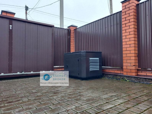 Europower EP 16000 TЕ в кожухе с АВР