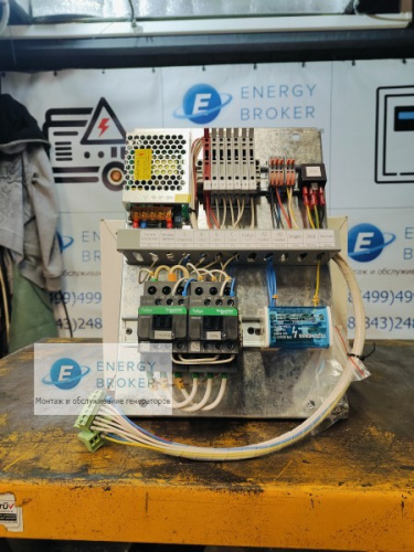 Europower EP 20000 Е с АВР в кожухе